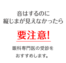 画像:STEP6