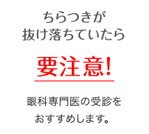  画像:step6